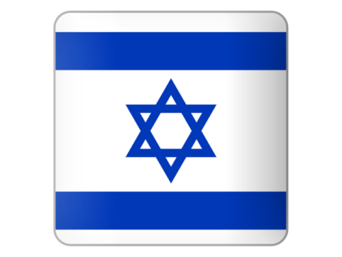 Israel