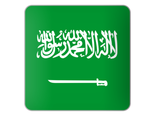 saudi_arabia_640.png Saudi Arabia