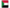 Sudan