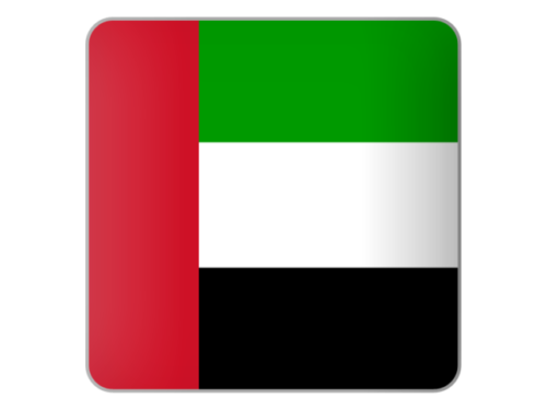 United Arab Emirates / UAE